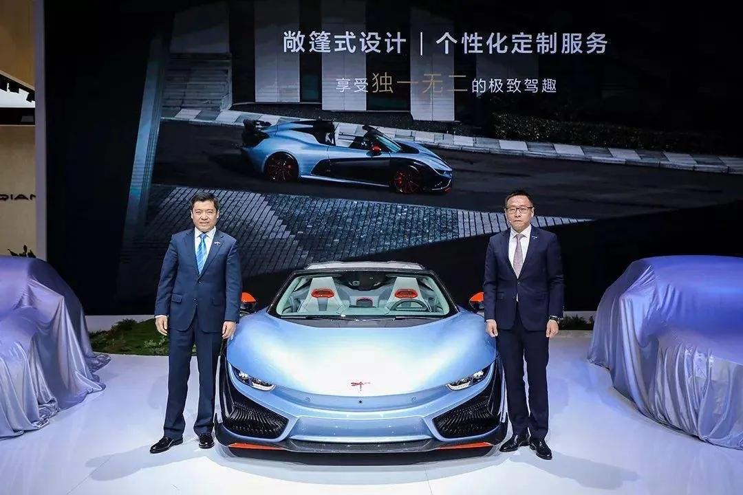 大河报汽车网