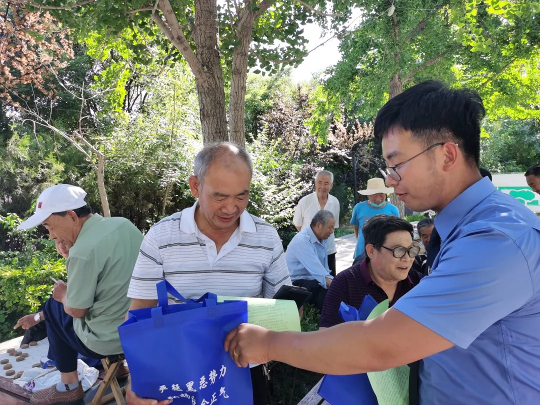 【我为群众办实事】大城县人民检察院开展扫黑除恶斗争法治宣传活动