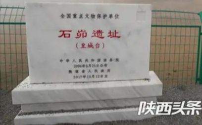 武王姬发飞熊梦