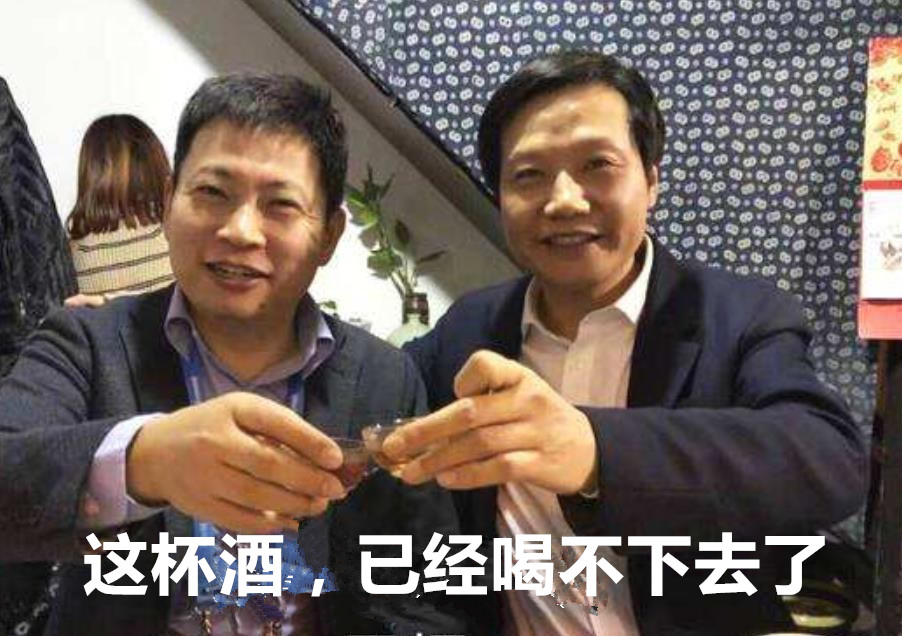 一季度手机销量或大增50%，但狂欢与华为无关，是苹果、小米的