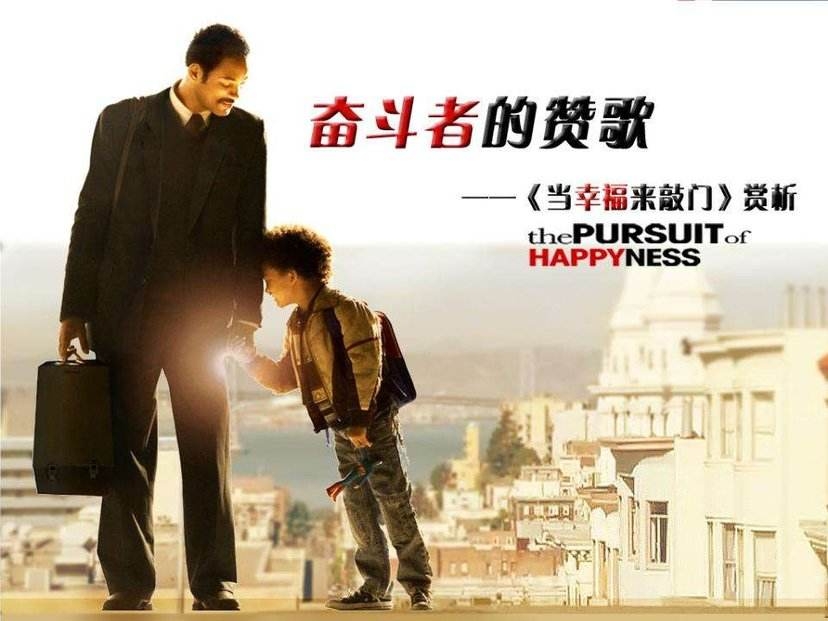 张伟丽、薇娅：有时，断了退路，你才能找到出