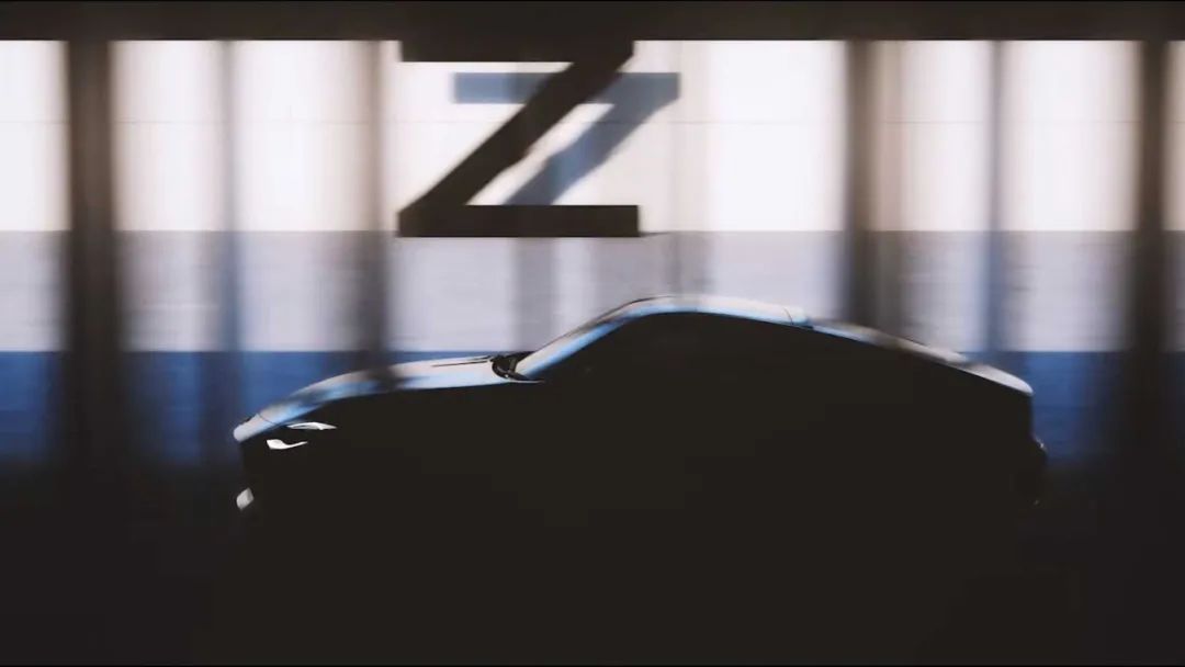 370Z继承者要来了 日产发布Z Proto最新预告片