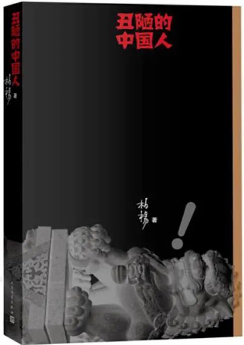 活到這把年紀(jì)，越來越喜歡這種東西