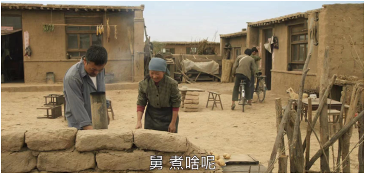 半夜笑到我捶床！《山海情》里面的“虎狼之词”，让人喷饭