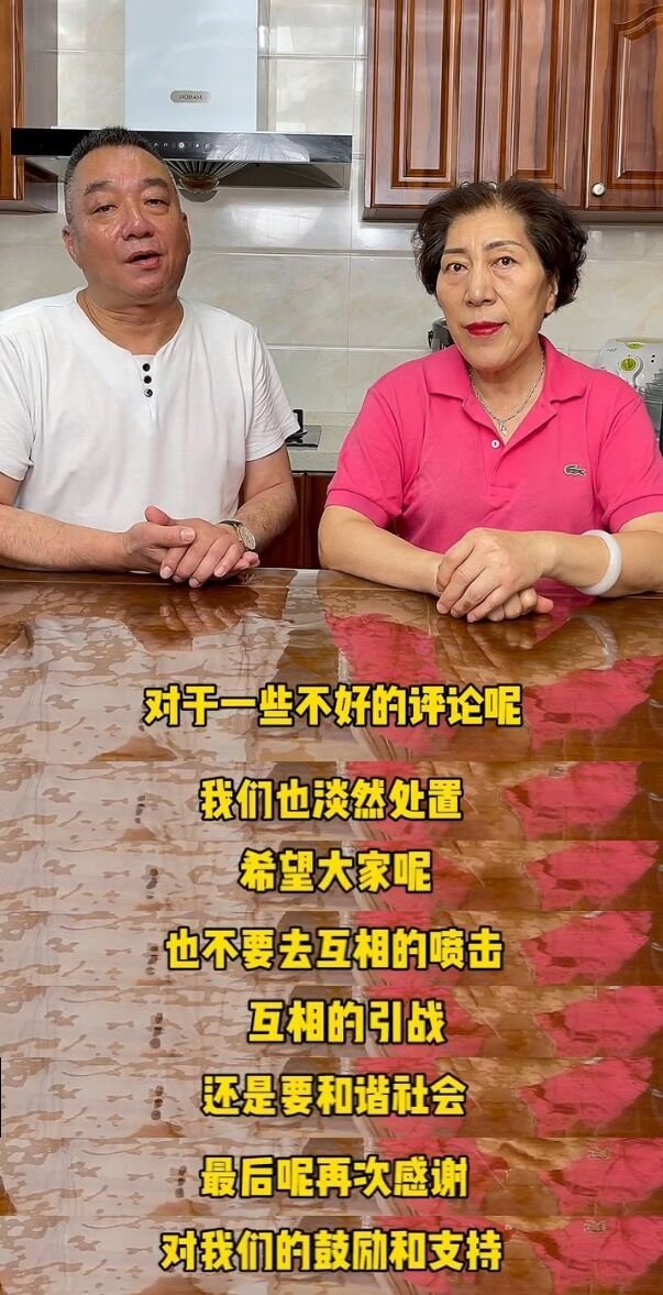 乔任梁离世五年，父母露面回应被网暴内幕，罕提儿子去世原因