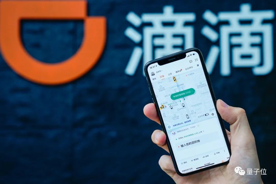 谁在驱动滴滴发动机？