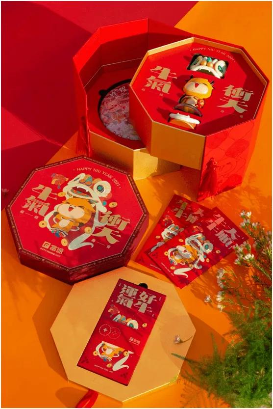 阿里、腾讯、字节跳动官宣春节福利，你最喜欢哪一款？