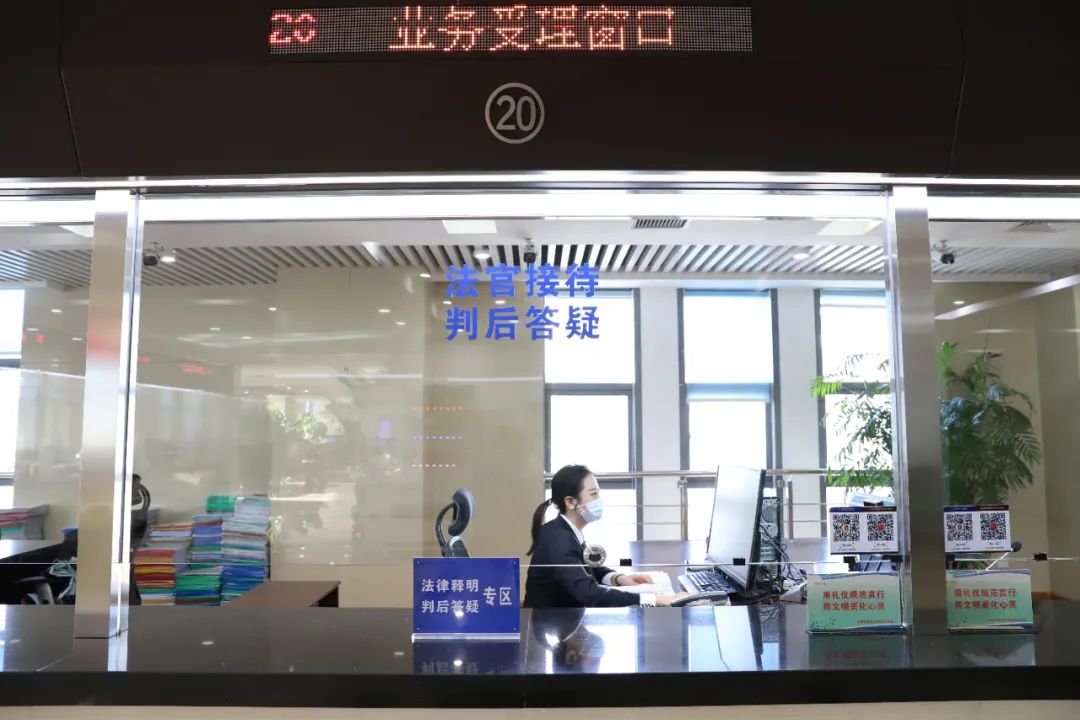 优化诉讼服务窗口 沈河法院有妙招