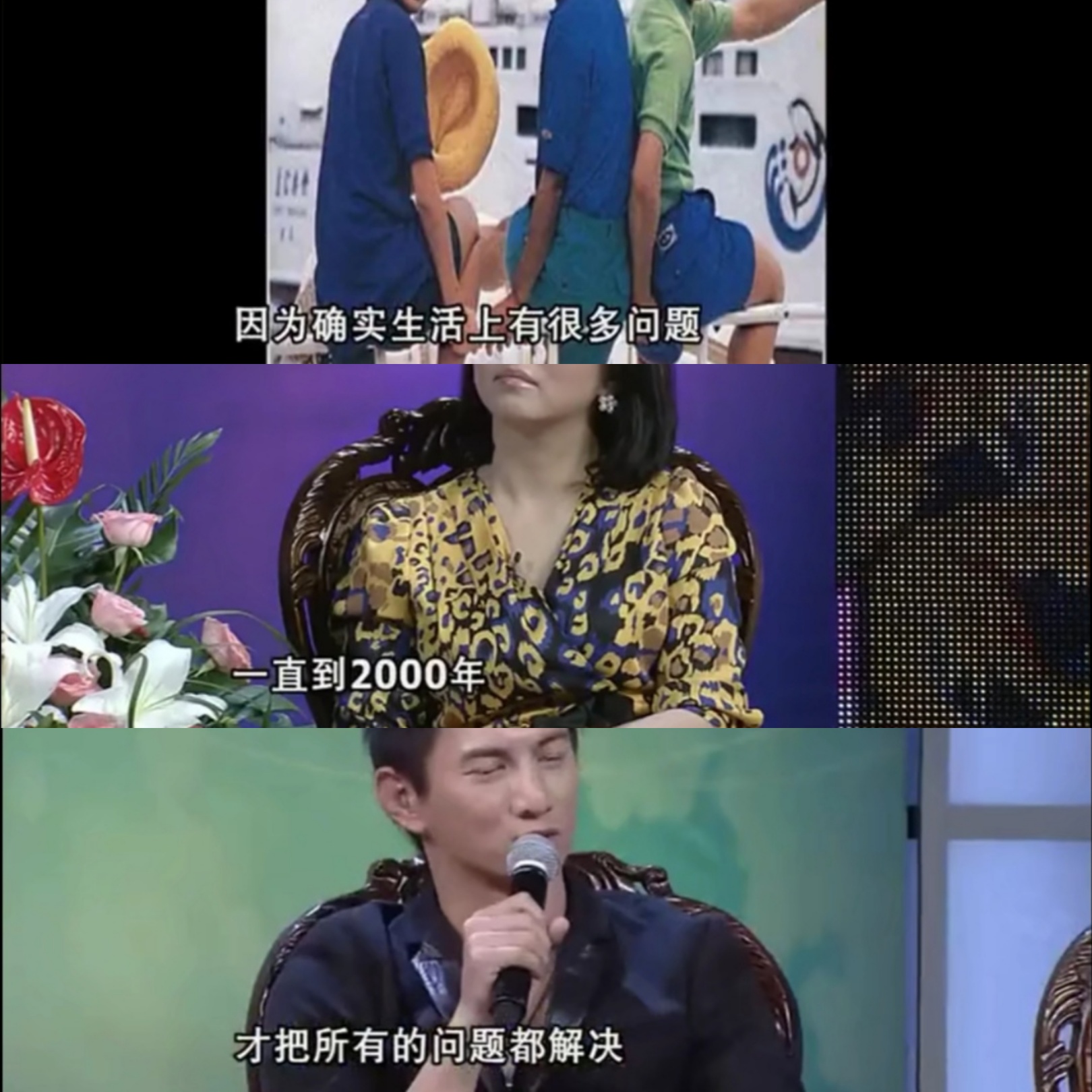 吴奇隆把刘诗诗捧在手心里宠？网友：这是有原因的