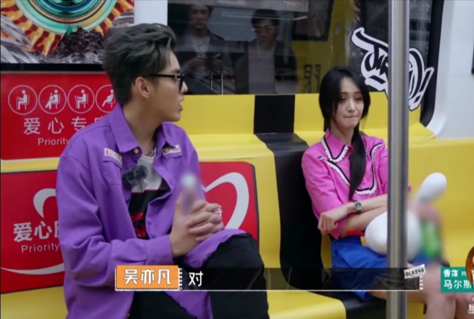 Kris是谁,郑爽不知道Kris是吴亦凡,网友直呼太真实