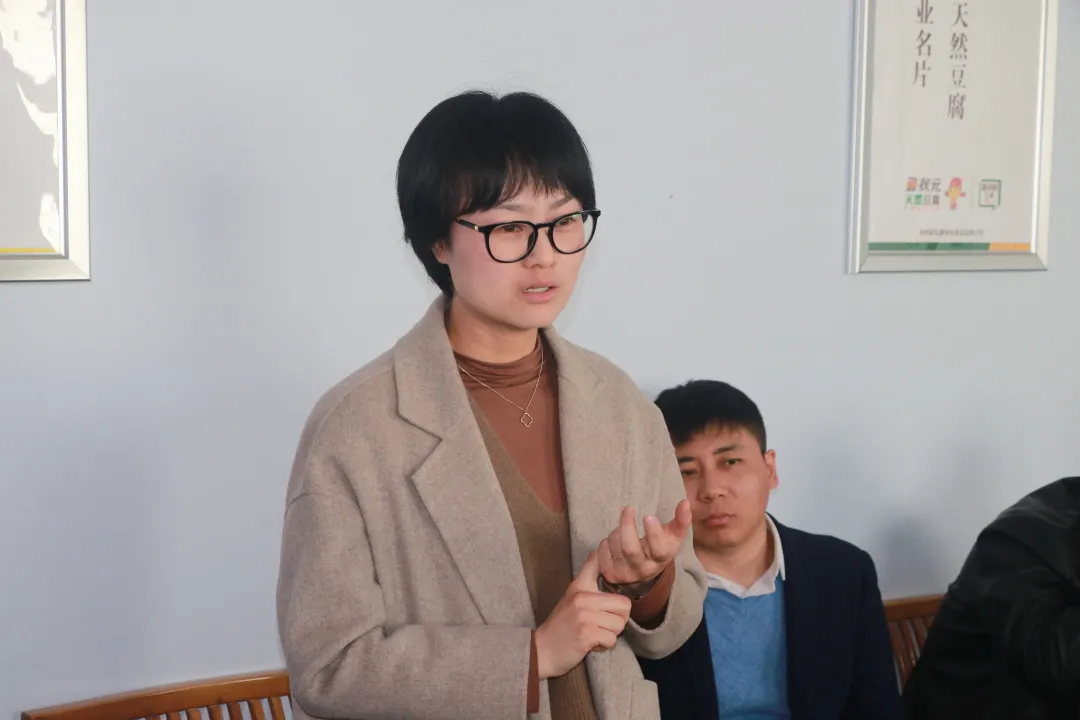 豆状元供应商齐聚座谈，共商豆制品行业发展大计
