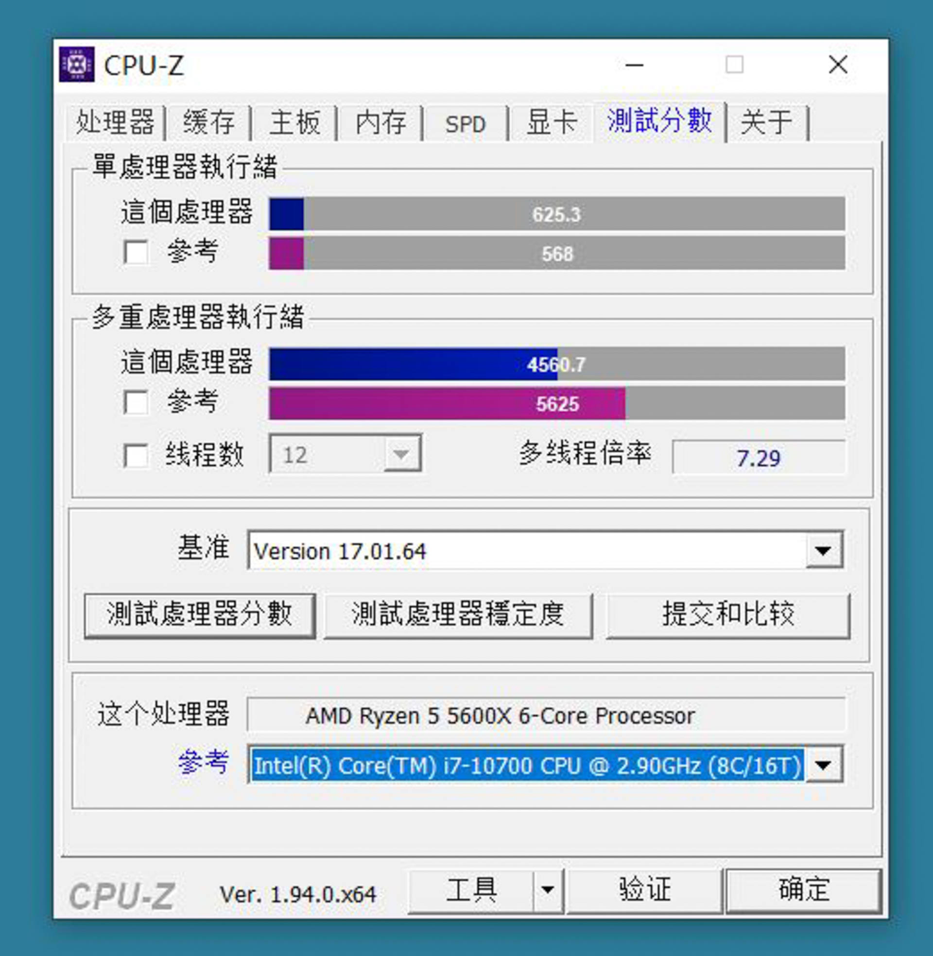 堆料超过ROG，铭瑄iCraft B550M主板真的那么好？