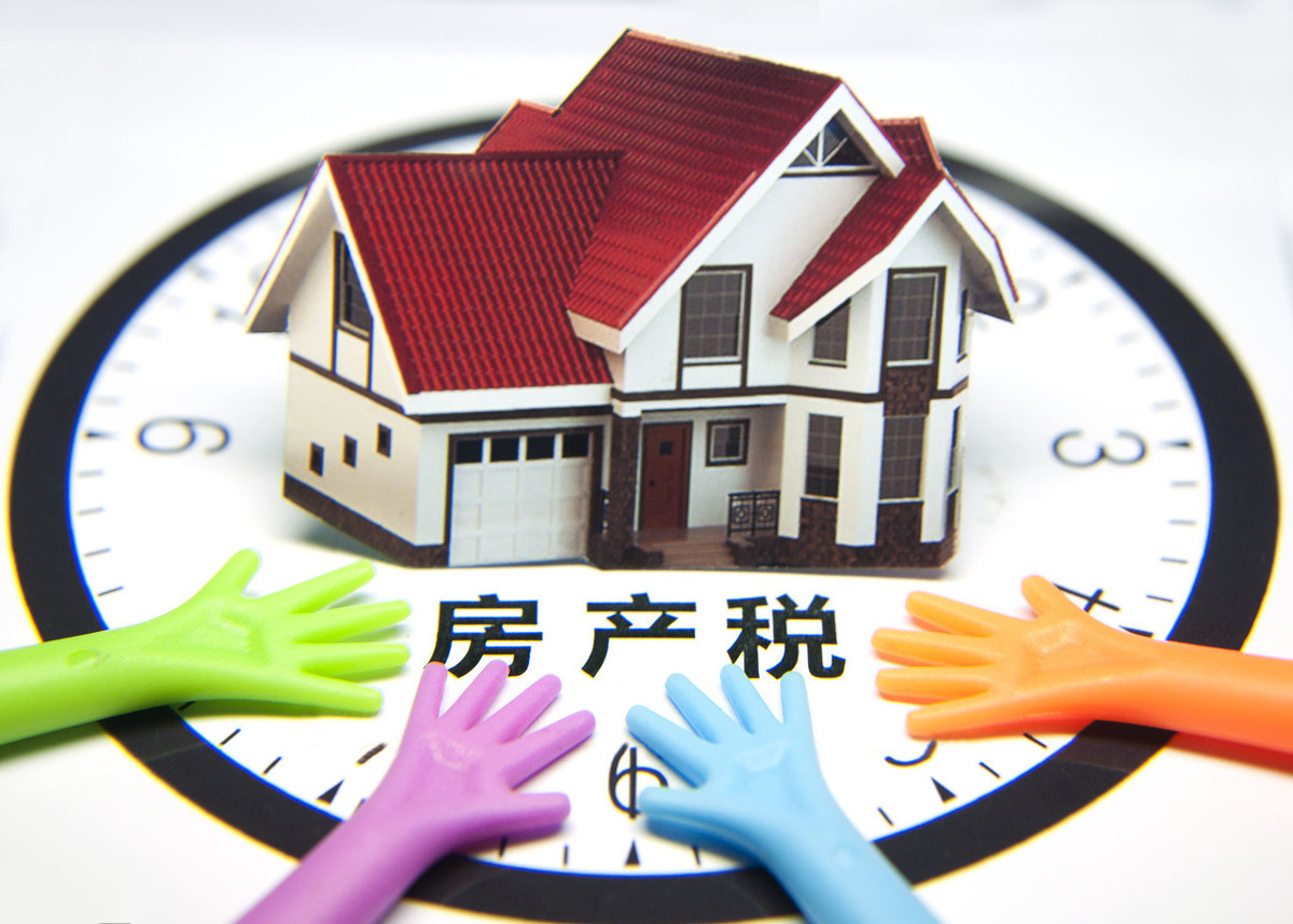 國家再為房地產定調，未來5年樓市格局已明朗，買房與否有答案了