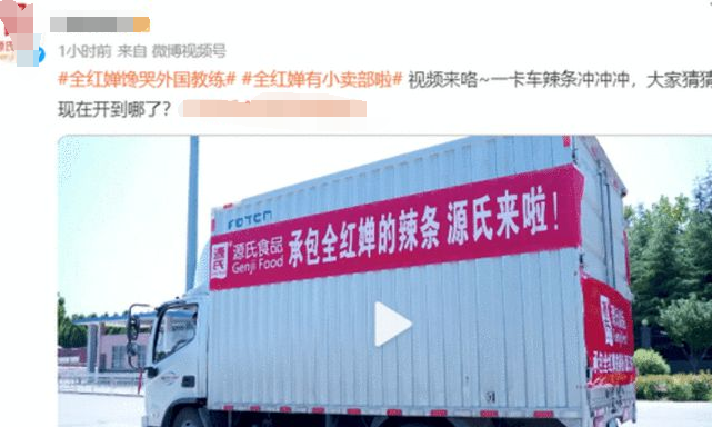 全红婵身价再翻一倍！14岁首登福布斯精英榜，广告商争相与她合作