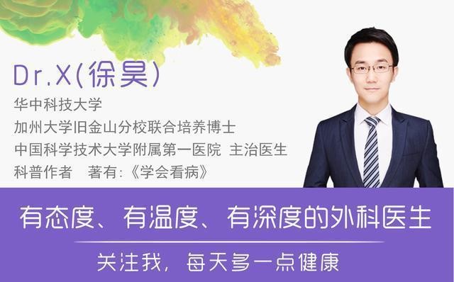 “人体胎盘”被曝光，一年卖出13万个，吃胎盘到