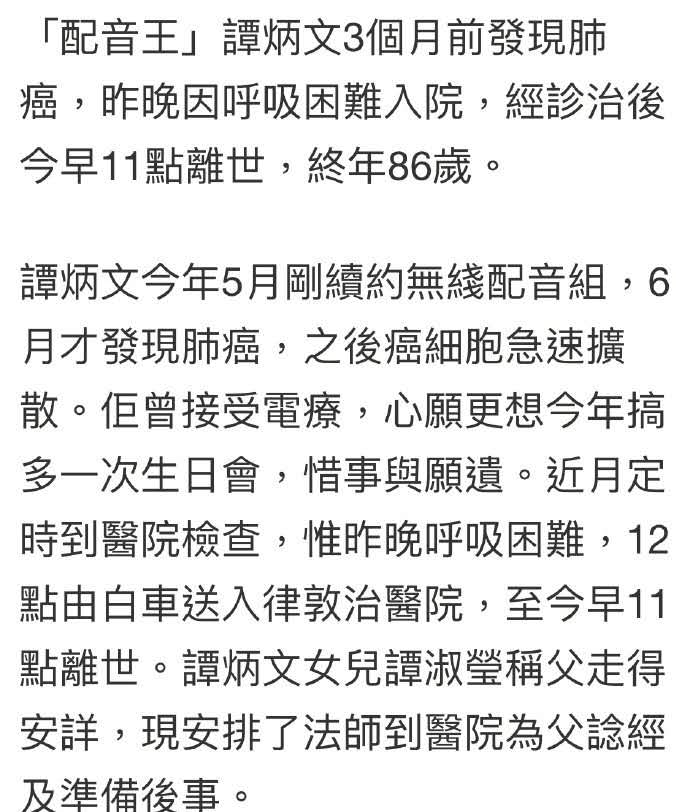 ֪݆TTĲ86q顶졷