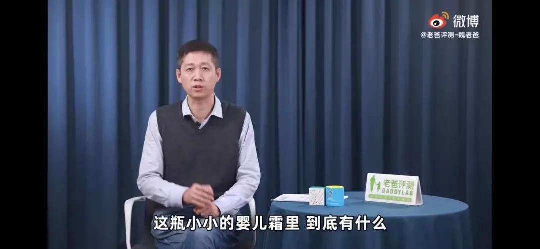 起底“大头娃娃”涉事欧艾：关联企业还在销售，股权指向江西永丰