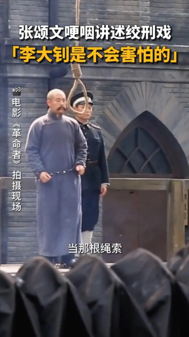 好评如潮!《革命者》豆瓣开分,网友:让我看多少遍我都愿意