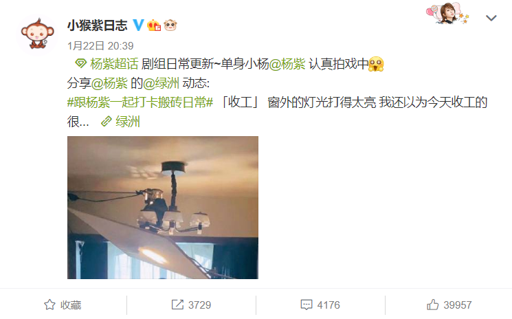 一夜之间|辟谣日来了一夜之间 杨幂赵丽颖等近30位顶流艺人接连辟谣