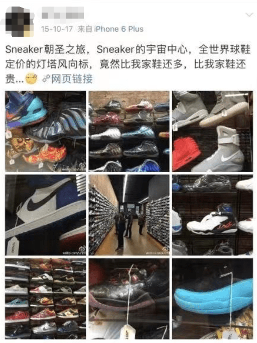 不能发自拍不能买耐克，中国运动员刚拿金牌就被骂“滚出中国”？