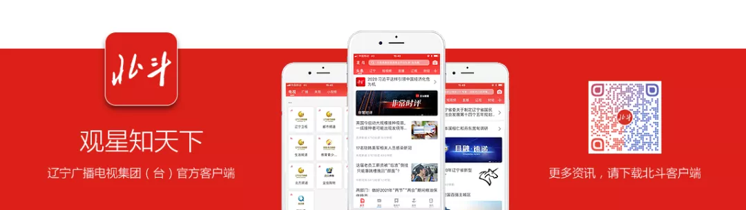 “端午节”迎降雨降温！今天全省多地有阵雨，气温降至30℃以下