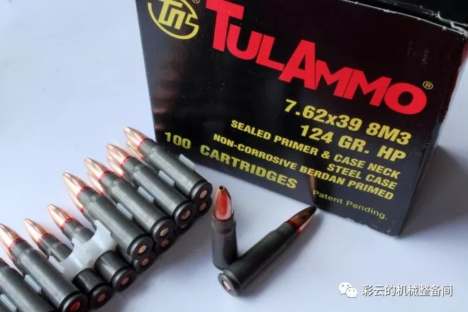 《逃离塔科夫》中的5种7.62x39mm步枪弹你认得全吗？