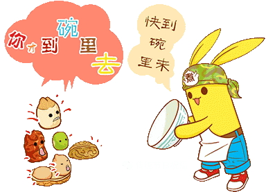 腊八节祝福语问候语短句,腊八节祝福图片说说句子暖心祝福语