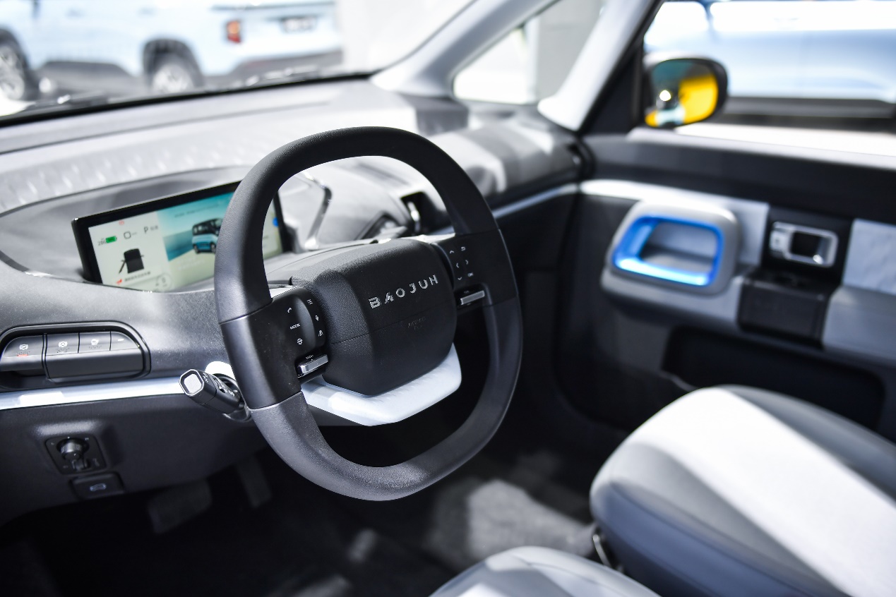 新宝骏小BIU智慧汽车发布，"智能大家电"引领智慧汽车新业态