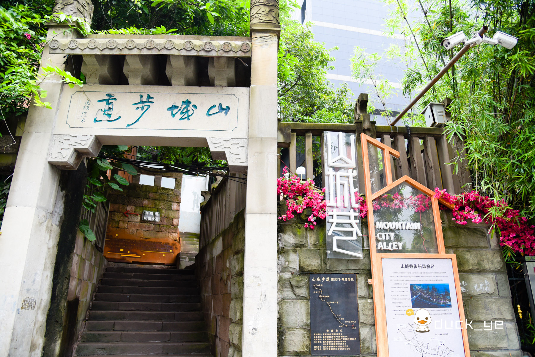 重庆旅游市区必打卡的六大景点，洪崖洞只能排第三，你都去过么？