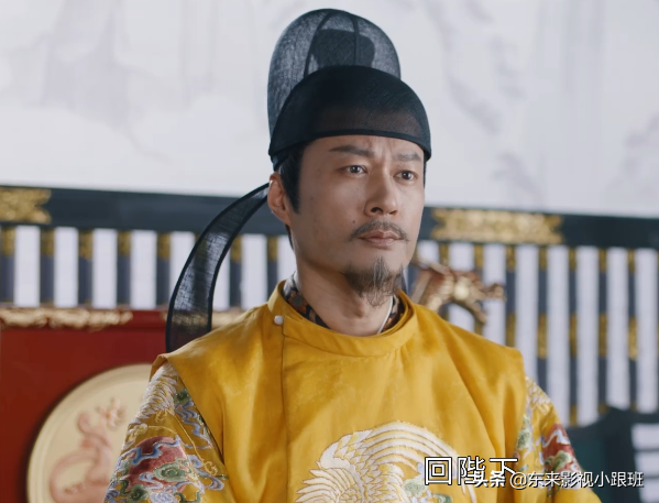 " skirt of the Neon since wind " : Handsome Cao Wang Huo seals Cao green tea, how many person do 3 view follow did 5 view go? 