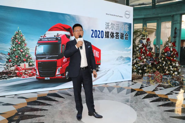 向新而行！60%高增长后，沃尔沃卡车如何继续做强中国市场？