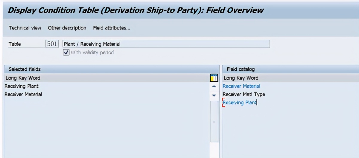 SAP Batch Derivation功能初探之二
