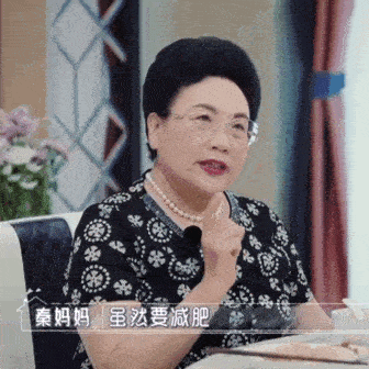 與前夫戀愛14年結(jié)婚，與現(xiàn)任約會(huì)兩次談結(jié)婚，伊能靜為何嫁給秦昊