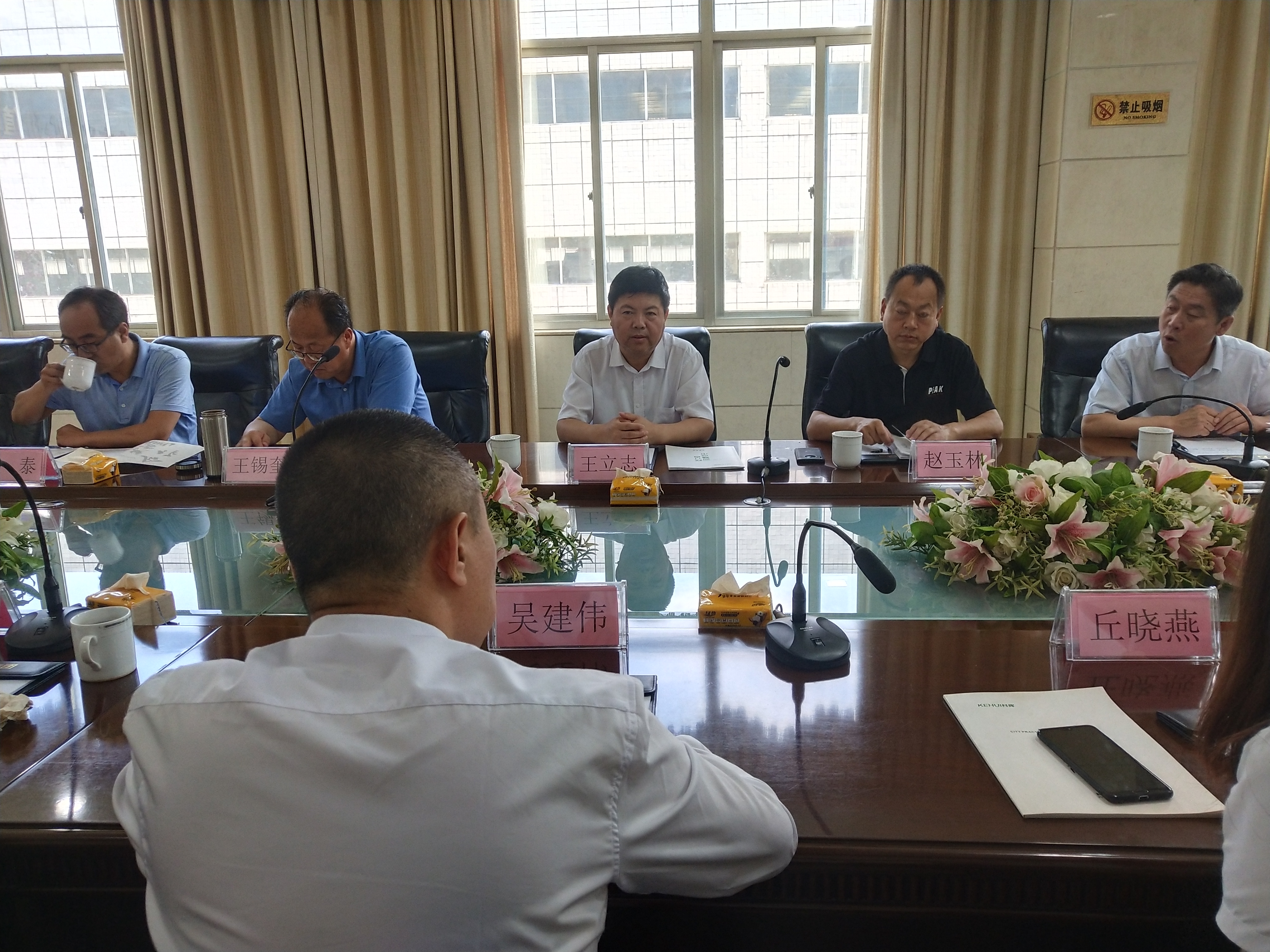 皋兰县副县长一行莅临鸿运国际集团考察 配合打造智慧环卫新皋兰