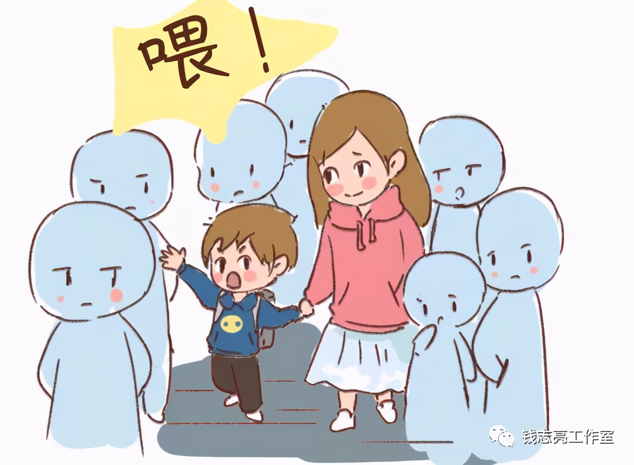 人际交往的7个规矩，越早教给孩子越好