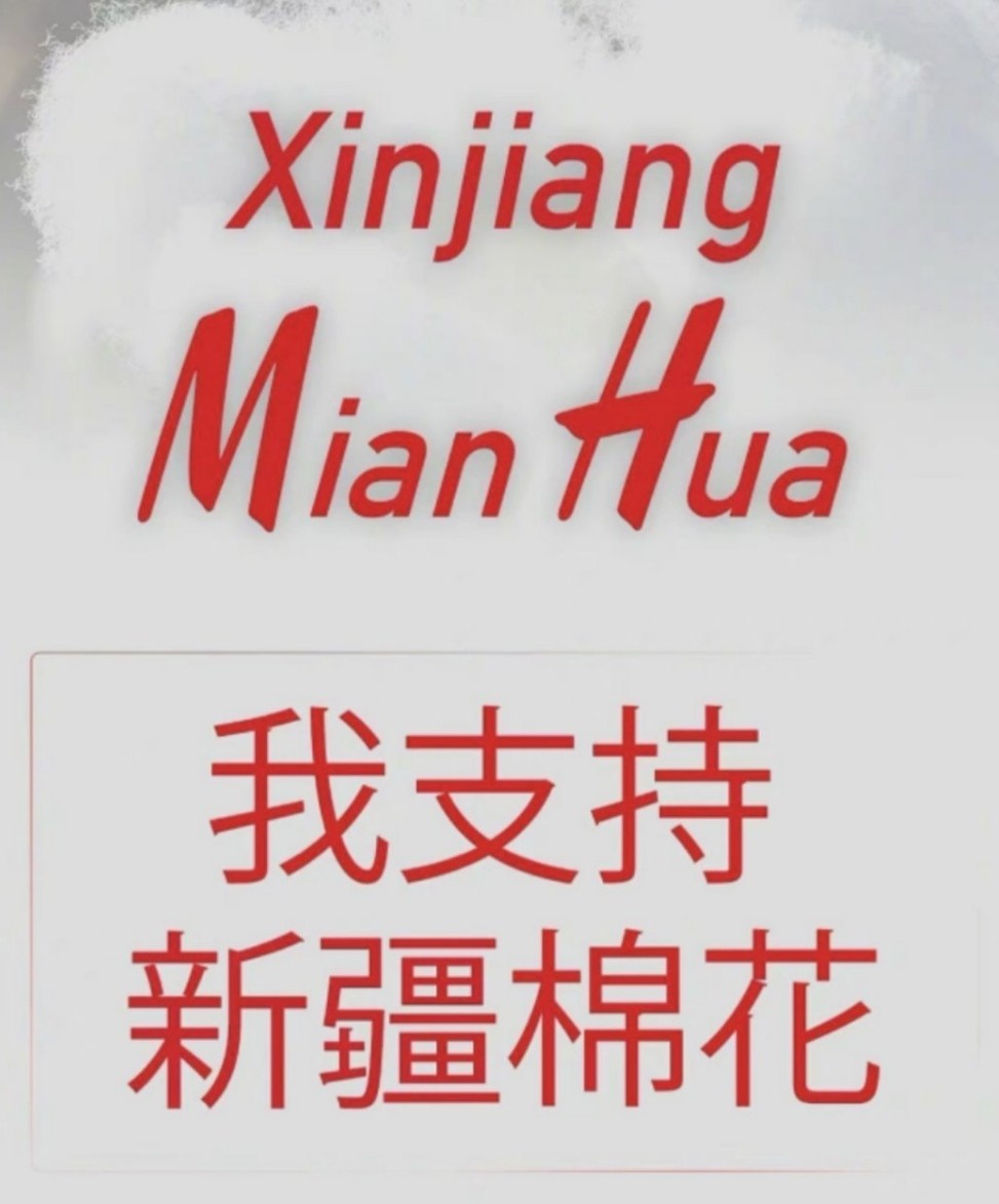 王祖贤晒奥运奖牌榜，将台湾与香港归入中国，爱国举动获网友点赞