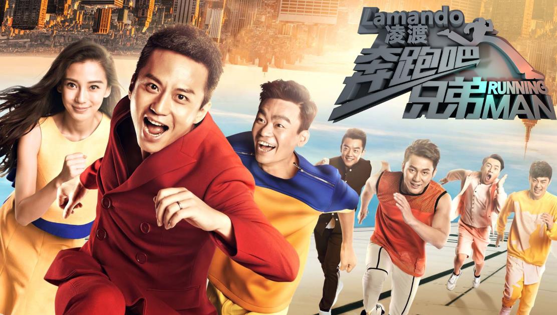 乘风破浪的姐姐商标被抢注？综艺节目频频遭劫难，市场该如何规范