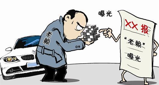 1个月时间取缔30多家网贷，助你认清网贷早日脱