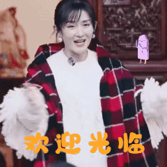 卡姆带头吸毒，李诞公司成“毒窝”，池子退群