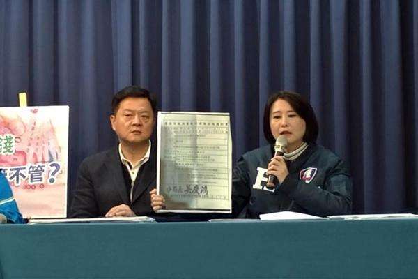 台当局驱逐大陆记者？黄智贤：理由荒谬、土匪