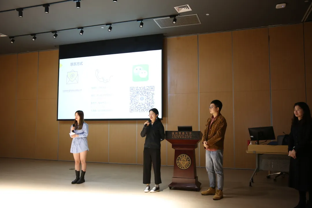 红色青年说 | 温肯人眼中的温州改革开放和人才政策