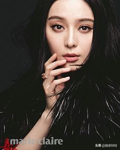 扒扒范冰冰的N个亿，人杰当尊崇