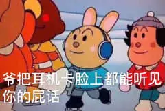 东京奥运会倒计时10天，运动员扎堆确诊！印度Delta病毒全美扩散