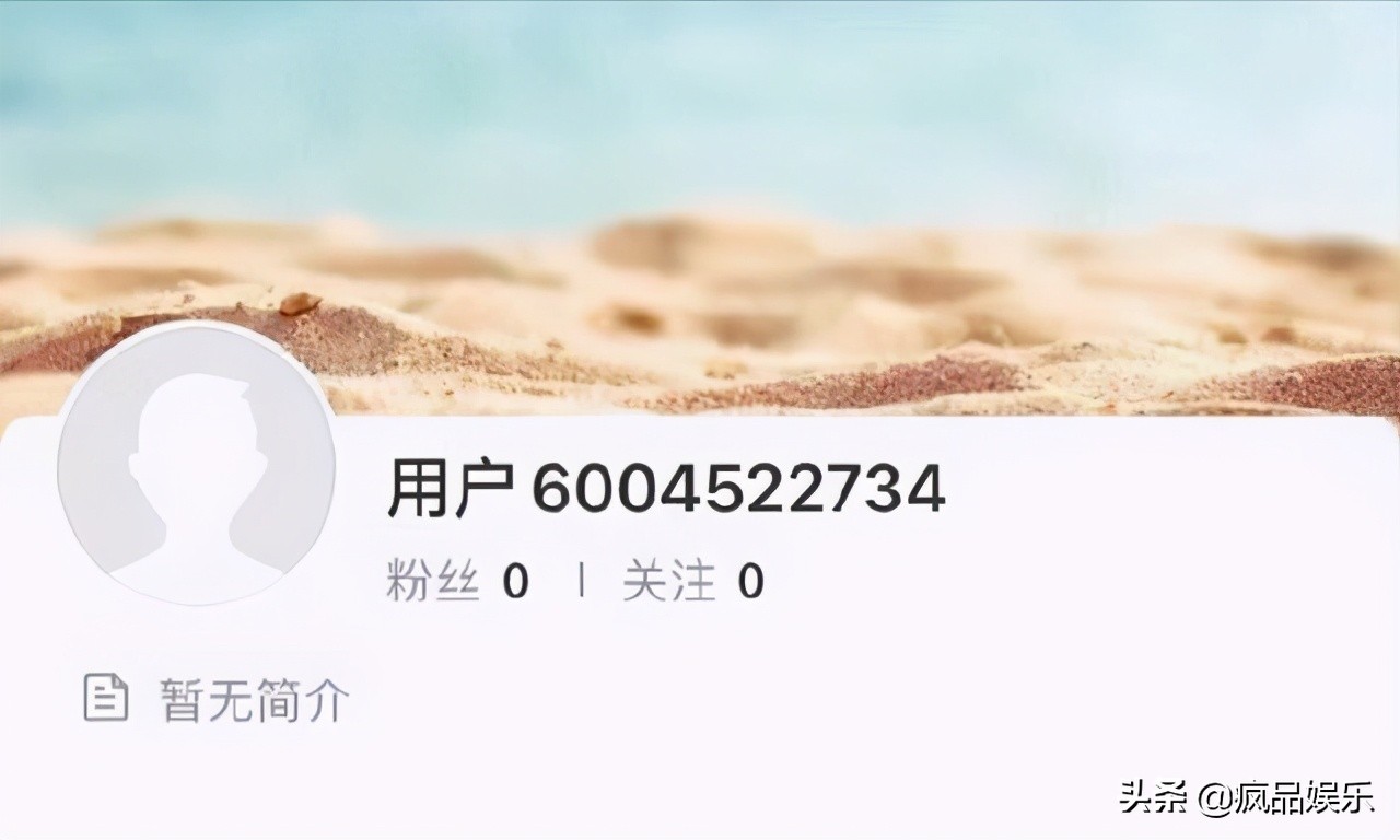 郑爽被列为劣迹艺人，微博被永久封禁，我只心疼那条狗
