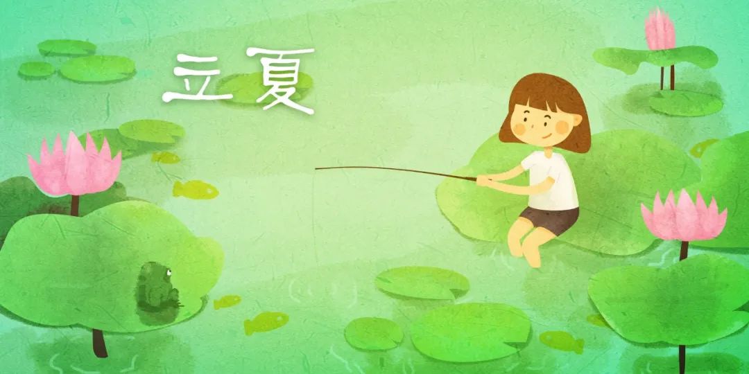 适合立夏发朋友圈的句子，清凉冰爽，像极了手中的冰淇淋-第3张图片-非凡网