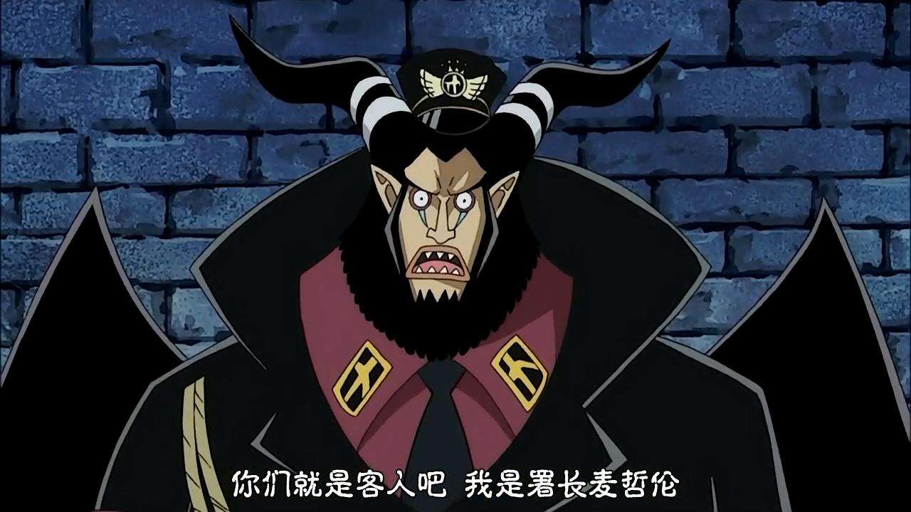 海賊王中黑胡子得罪的6大強者，抓傷香克斯眼睛，強行收編莫利亞