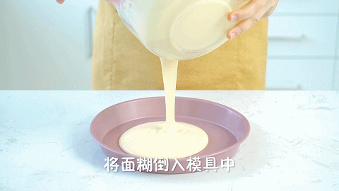 Beautiful confect の tastes mud of violet potato taro newly to bake New Year cake, do Jing to admire so 10 times