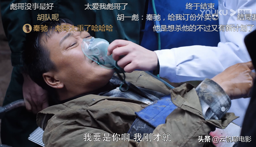 《重生》其实是一部被低估的好剧，尺度大，演员好，需要耐心看