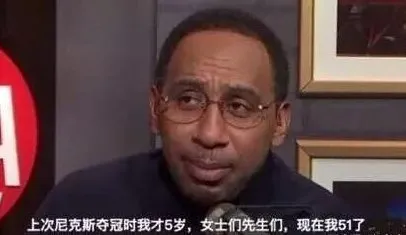 官宣！终于签下顶薪！四年1.2亿美元！都要感谢湖人放弃他