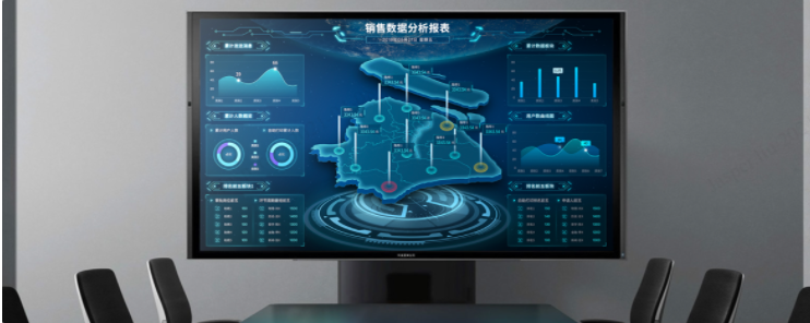 堪称暴力美学的可视化大屏是怎么做的？附无代码硬核教程